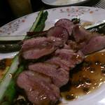 エゾットリア - 