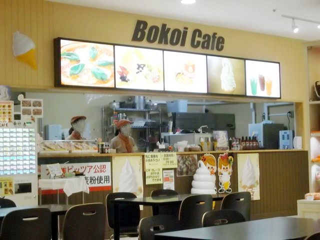 ボコイ カフェ（Bokoi Cafe） - 室蘭（クレープ・ガレット）の写真