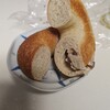 RABBIT BAGELS  四条新町店