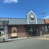 すき家 鶴岡西新斎店