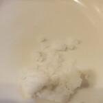 極汁美麺 umami - 