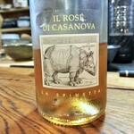 千ふく - ロゼ・ディ・カサノーヴァ・トスカーナ