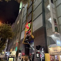 中納言 千日前味楽館 - 伊勢海老がデカデカと