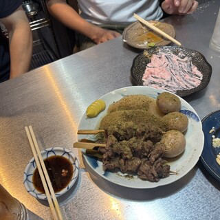 有頂天_0