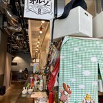 オルソー - 店頭1