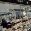 PECK JR名古屋高島屋店
