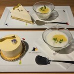 Atelier de Fromage Pittsueria Ten - 