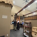 らーめん 信玄 花川本店 - 