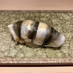 鮨 ひろ海 - しんこ