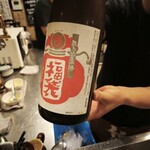 立ち呑み処　たなか屋 - 