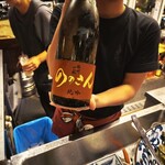 立ち呑み処　たなか屋 - 