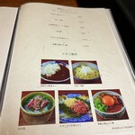 焼肉 にくだらけ - 