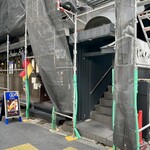 焼肉 にくだらけ - 