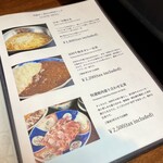 焼肉 にくだらけ - 