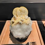 Chocolaterie 4 - シトロンかき氷