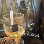 SUBA VS - Obeideh（白）/ Sept Winery