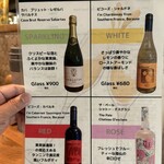 海老丸らーめん - 