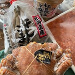 地酒と道産食材 一笑 - 