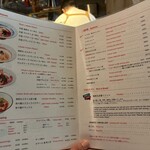 海老丸らーめん - 