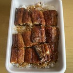 うなぎのしろむら - 