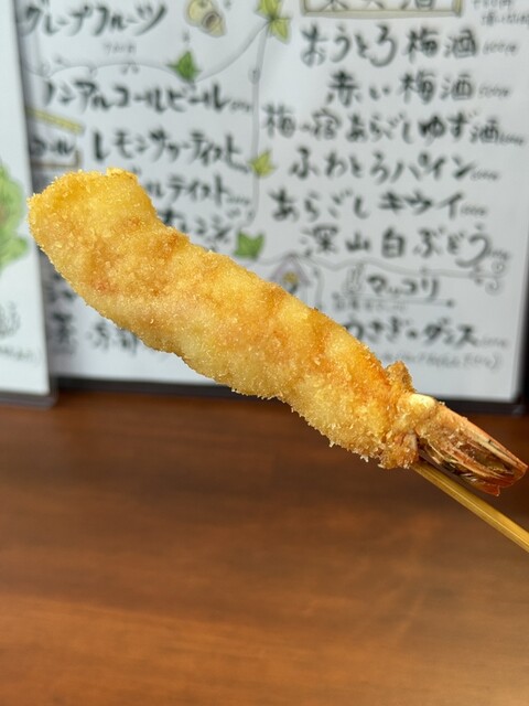串あげ・おばんざい 六席や - 洛西口/串揚げ | 食べログ
