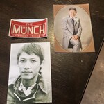 ザ・ミュンヒ - 