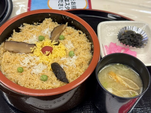 かなや - 長万部/かに | 食べログ