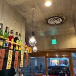 旨い焼鳥と和食居酒屋 酔い酔い - 