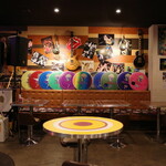 カラスマカリー - 