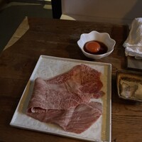 肉一凛宮 - 