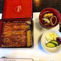 鰻割烹 伊豆栄 本店 - 　　　　　　　　　　竹