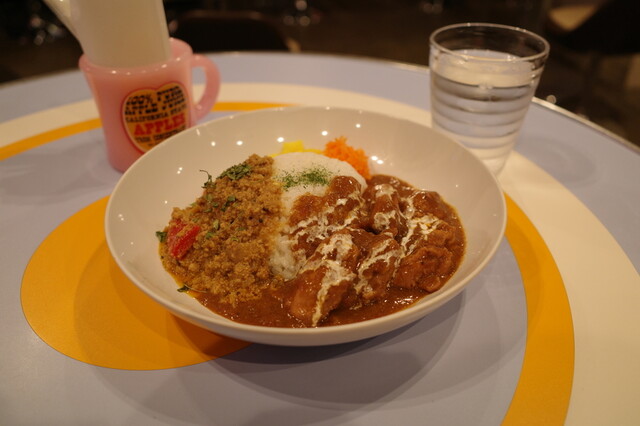 Karasuma Curry