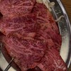 焼肉 いせやん - 