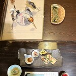 郷夢の宿　山ぼうし - 