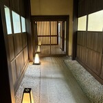 郷夢の宿　山ぼうし - 