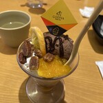 スシロー - 料理写真:
