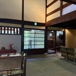 郷夢の宿　山ぼうし - 