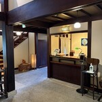 郷夢の宿　山ぼうし - 丁場