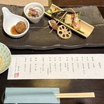 郷夢の宿　山ぼうし - 