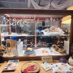 pigment - テイクアウト