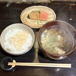 郷夢の宿　山ぼうし - 