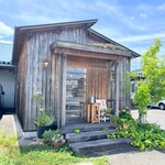 天然こうぼぱん とことこ - 外観