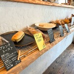 天然こうぼぱん とことこ - 店内