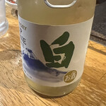 炭火焼肉 ぶち - 