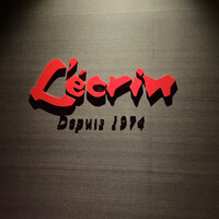 銀座 レカン - 