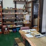 つるや - 店内