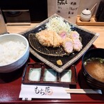 もち花 - 
