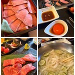 焼肉三徳 - 