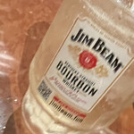 ぶあいそ博多 - 