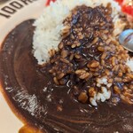 100時間カレー - 